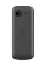 Philips fun 101 - Image 3