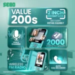 SEGO VALUE 200s - Image 5