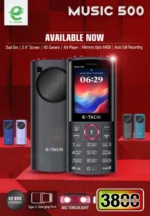 Etachi Music 500 - Image 6