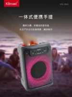 KTS-2043 Bluetooth Portable Rechargeable Speaker Wireless Bluetooth High-Quality Sound USB & TF Card Support FM Radio Long Battery Life - Image 3