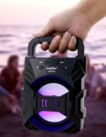 GTS - 2159 - Image 2