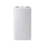 Xiaomi 10000mAh 22.5W Lite Power Bank