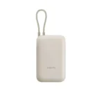 Xiaomi Power Bank 10000mAh (Integrated Cable) - Image 3